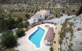 Casas Rurales Cortijo Leontino